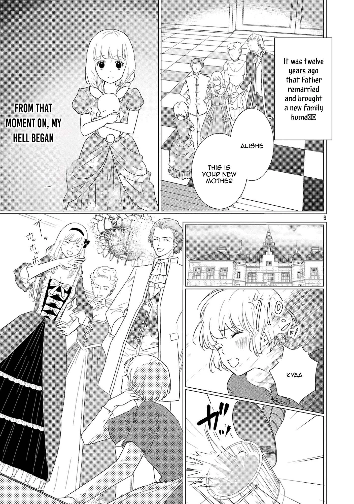 I’m Just the Stand-In Sister—There’s No Way a Marquis Would Dote on Me. Chapter 1 Page 11
